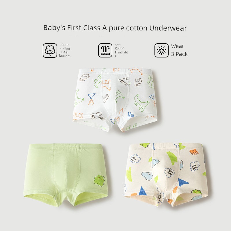 Mini Balabala Boys' Pure Cotton Pp Underwear — 2