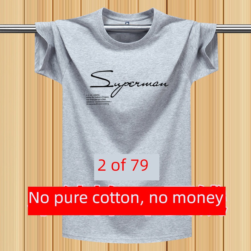 Half sleeve leisure time the fat Big size Sweaters man T-shirt