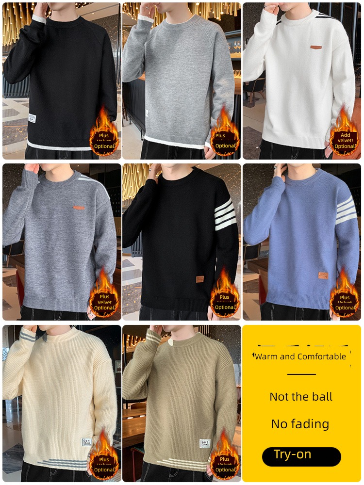tide Fake two thickening keep warm Inner lap Lay a foundation sweater