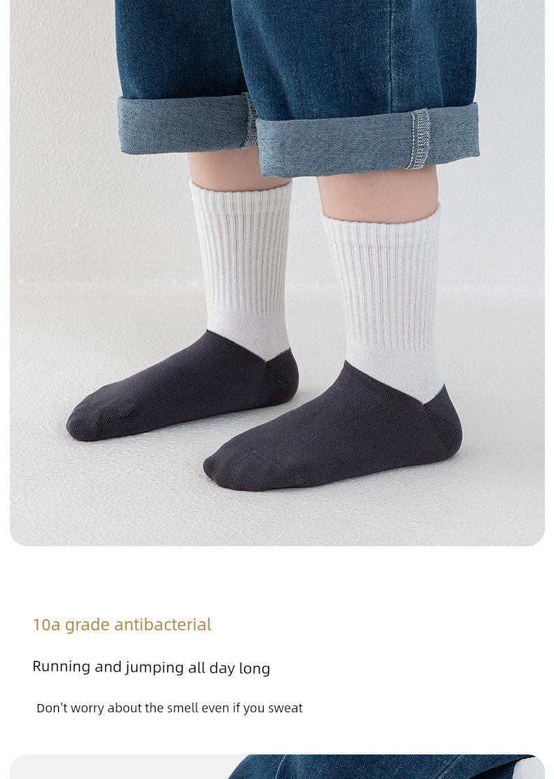 Boys' Student Socks, Pure Cotton, Spring and Autumn Style, Anti-Odor, Sweat-Absorbent, 100% Cotton, Baby White Socks, Teenagers, Girls, Children — 5