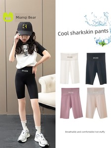 Half Length Girls' Fashion Tape Sports Spring and Autumn Shark Pants