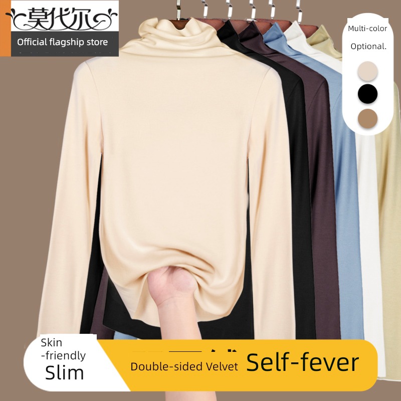 Autumn and winter High collar thickening Long sleeve keep warm T-shirt Undershirt