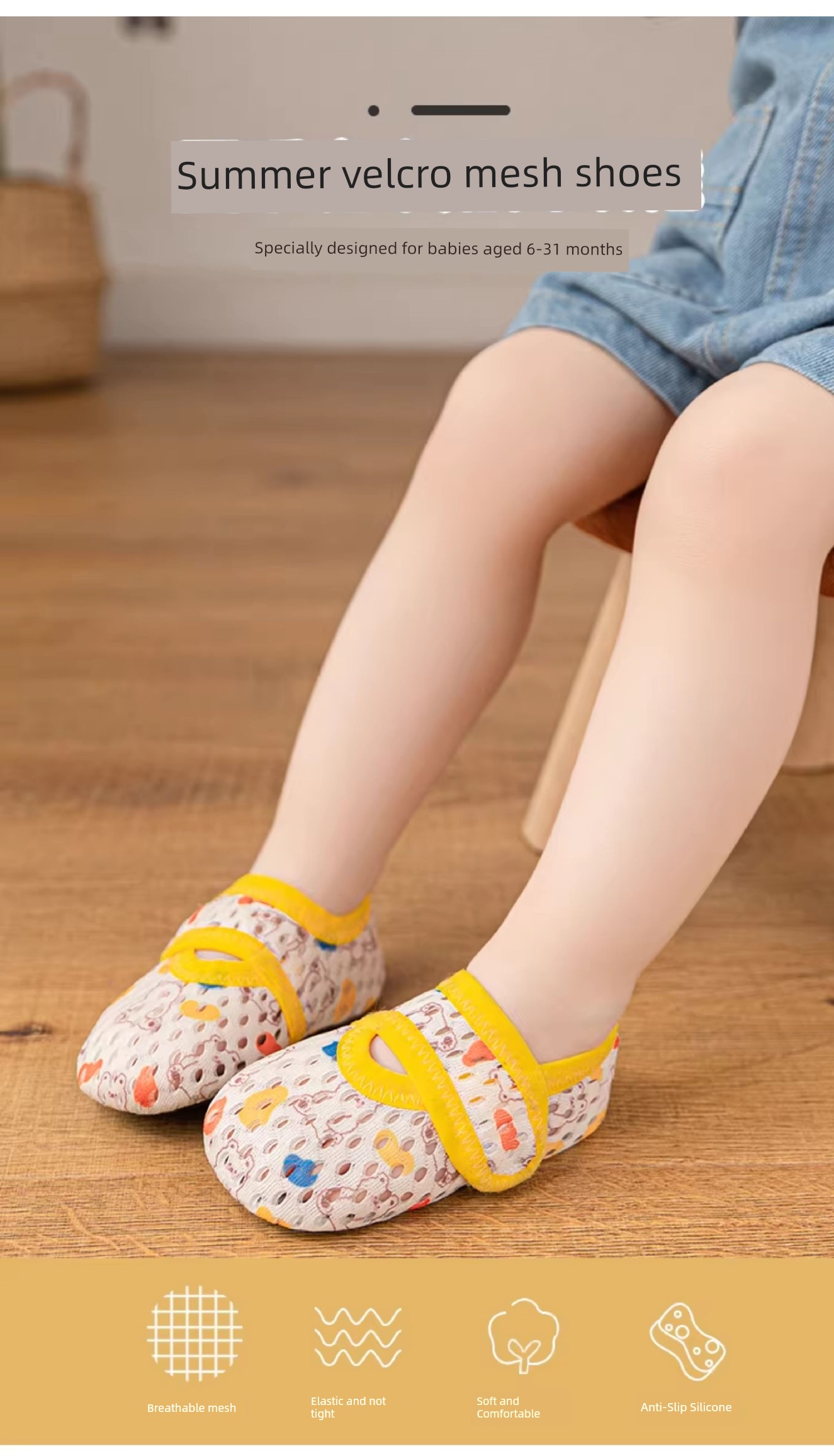 Baby Shoes and Socks Summer Thin Mesh Anti-Drop Indoor Non-Slip Sole Cool-Proof Soft Bottom Kids Toddler Baby Floor Shoes — 1