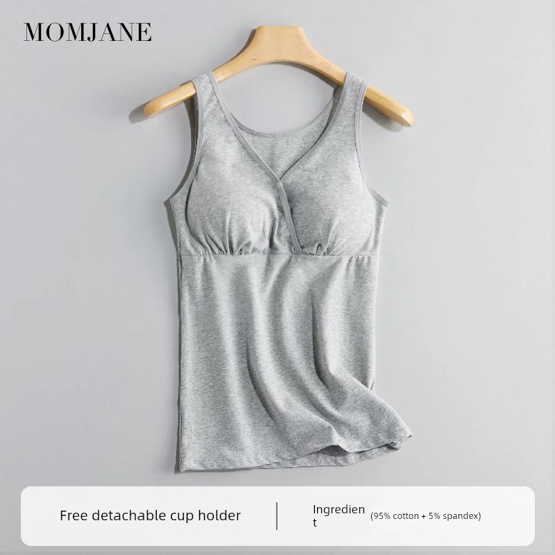 Dralon Autumn and Winter Confinement Clothing Wear-Free Nursing Vest — 1