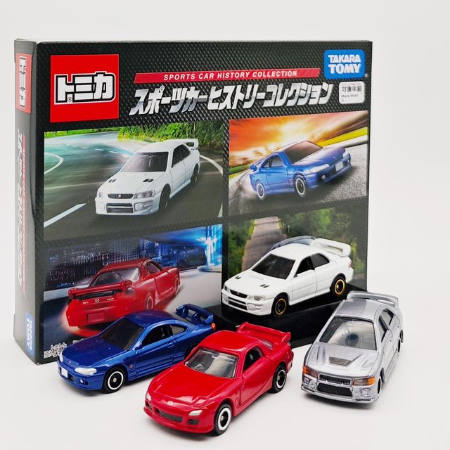 TOMICA Alloy Car Set Nissan GT-R Sports Car Model Small Car Boy Toy Car Collection