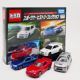 TOMICA Alloy Car Set Nissan GT-R Sports Car Model Small Car Boy Toy Car Collection