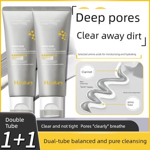 [2 Pieces] Cs Korean Amino Acid White Clay Cleansing Double Tube Facial Cleanser Flagship Store Authentic Product