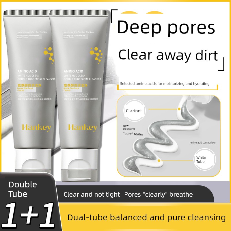 [2 Pieces] Cs Korean Amino Acid White Clay Cleansing Double Tube Facial Cleanser Flagship Store Authentic Product