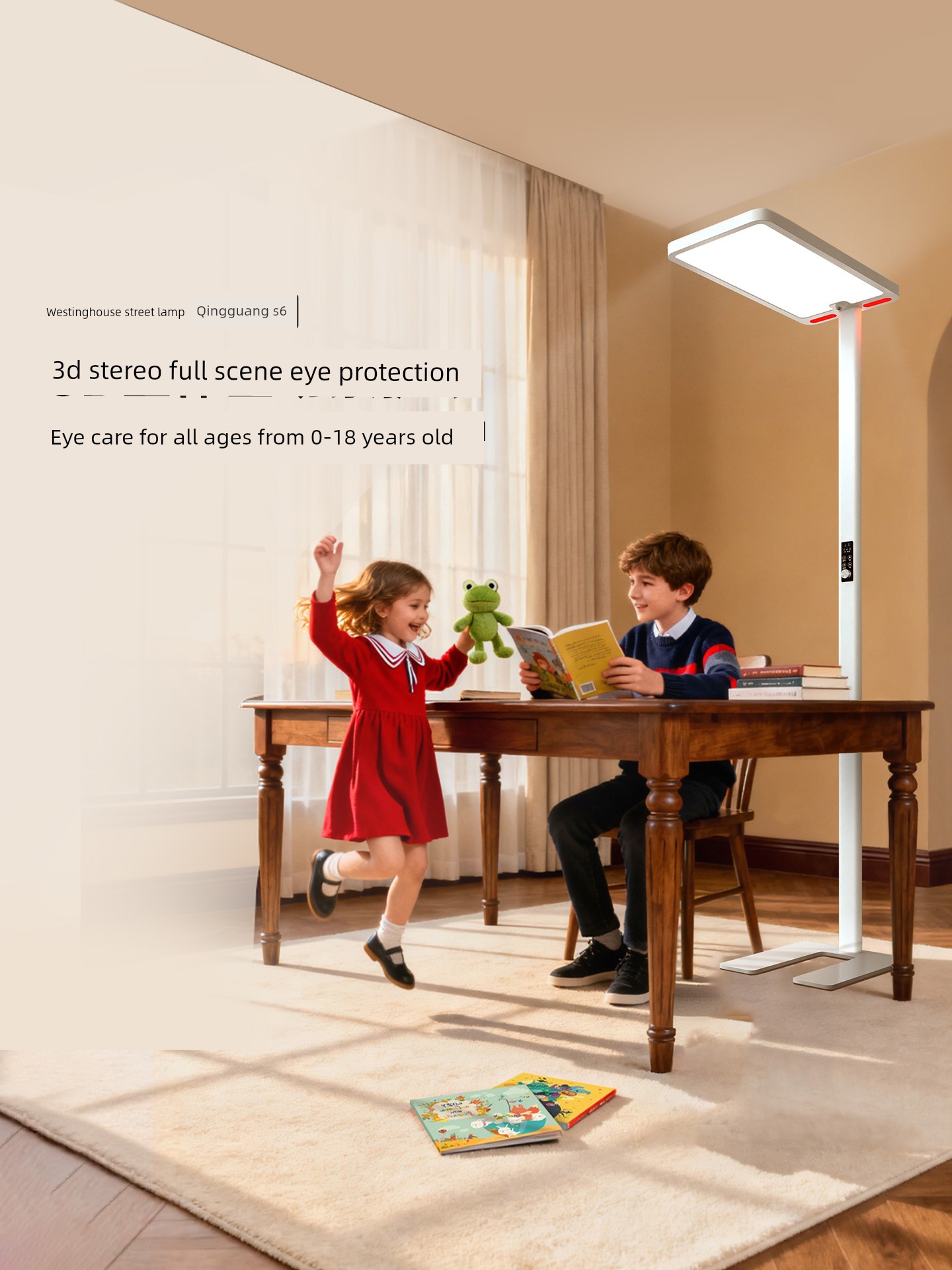 American Westinghouse Floor-Standing Eye-Protection Lamp Full-Spectrum Learning-Specific Children's Reading Floor Lamp Ai Piano Lamp Qingguang S6
