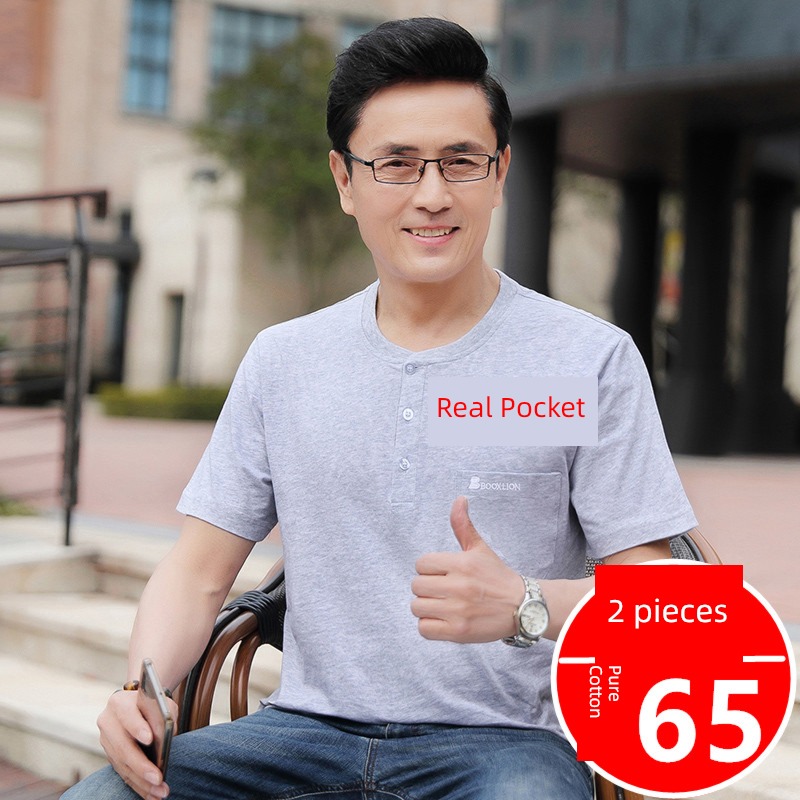3 piece middle age summer Thin money V-neck grandpa Short sleeve T-shirt