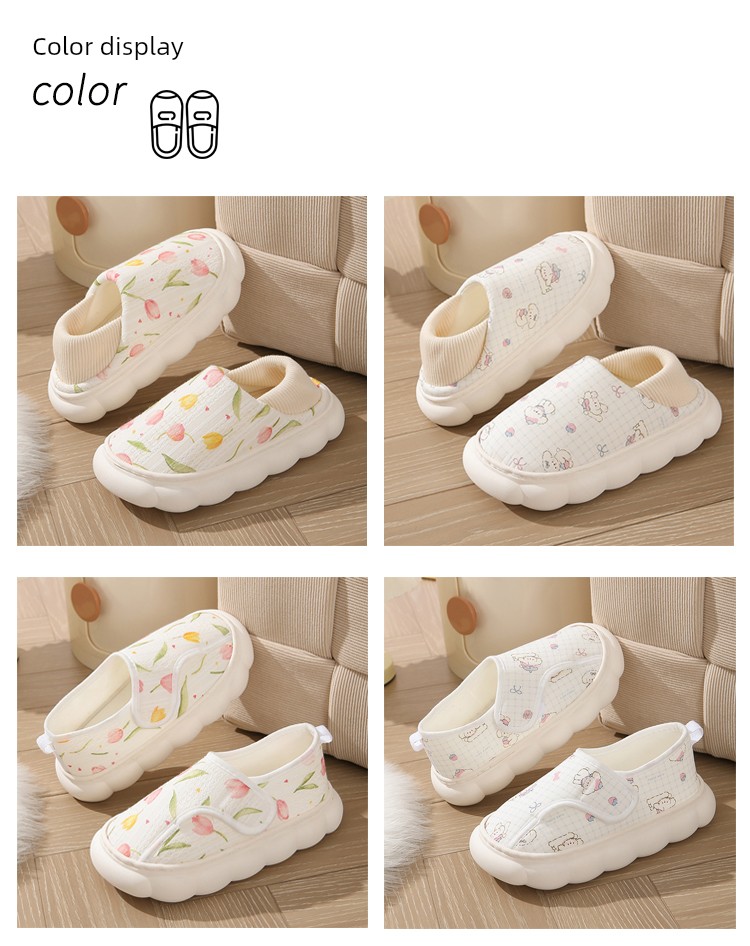 Jq Jingqi Maternity Shoes for Autumn, Postpartum Soft Sole Slippers, Non-Slip Breathable Maternity Shoes for Autumn and Winter — 15