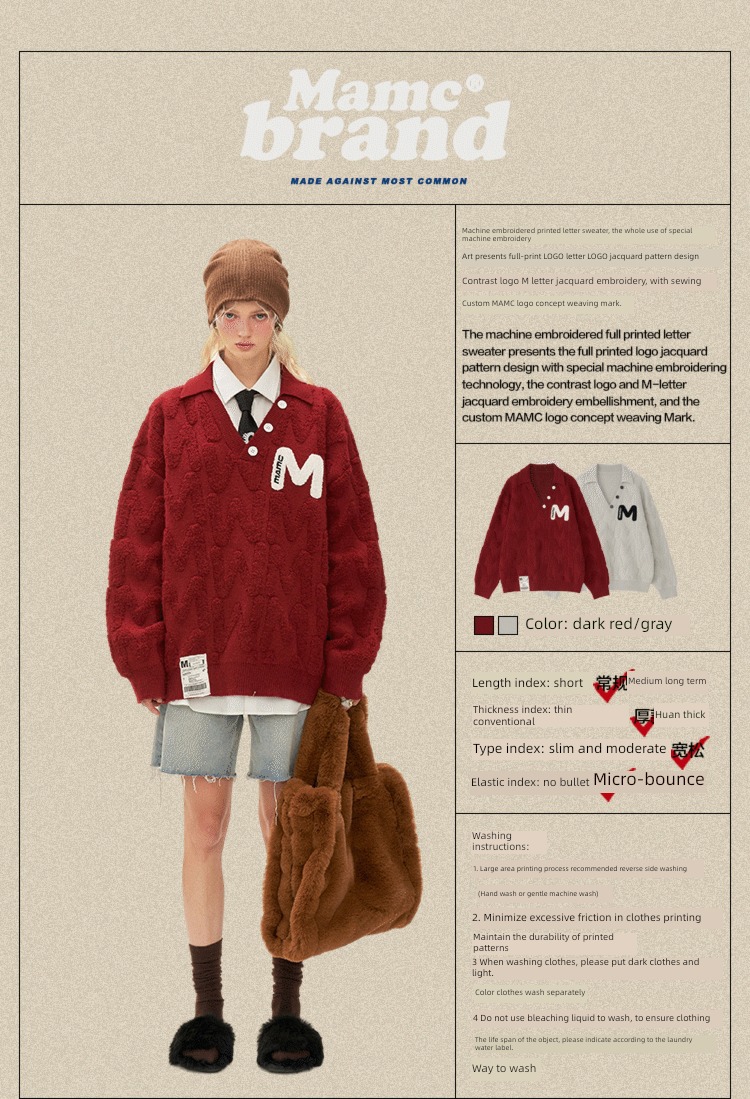 MAMC machine embroidery Manyin letter V-neck leisure time sweater