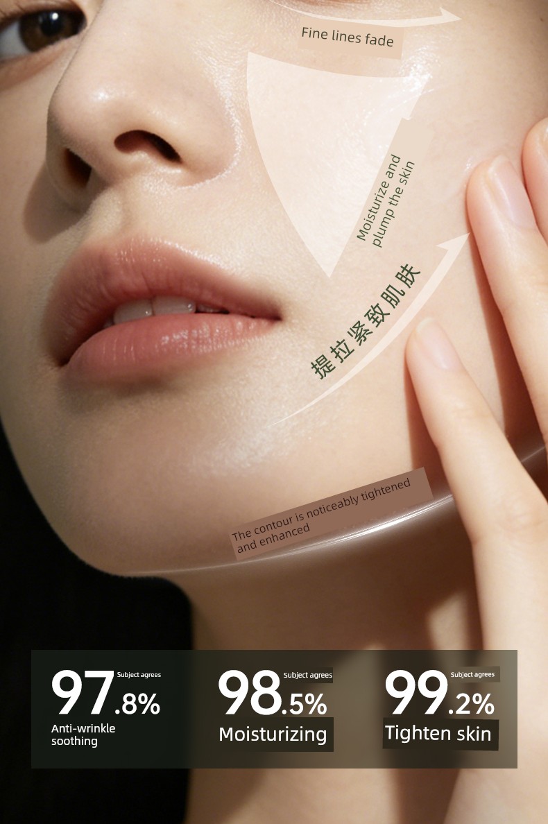 Skin Gravity Luxurious Anti-Wrinkle Firming Essence Water Emulsion 7 — 5