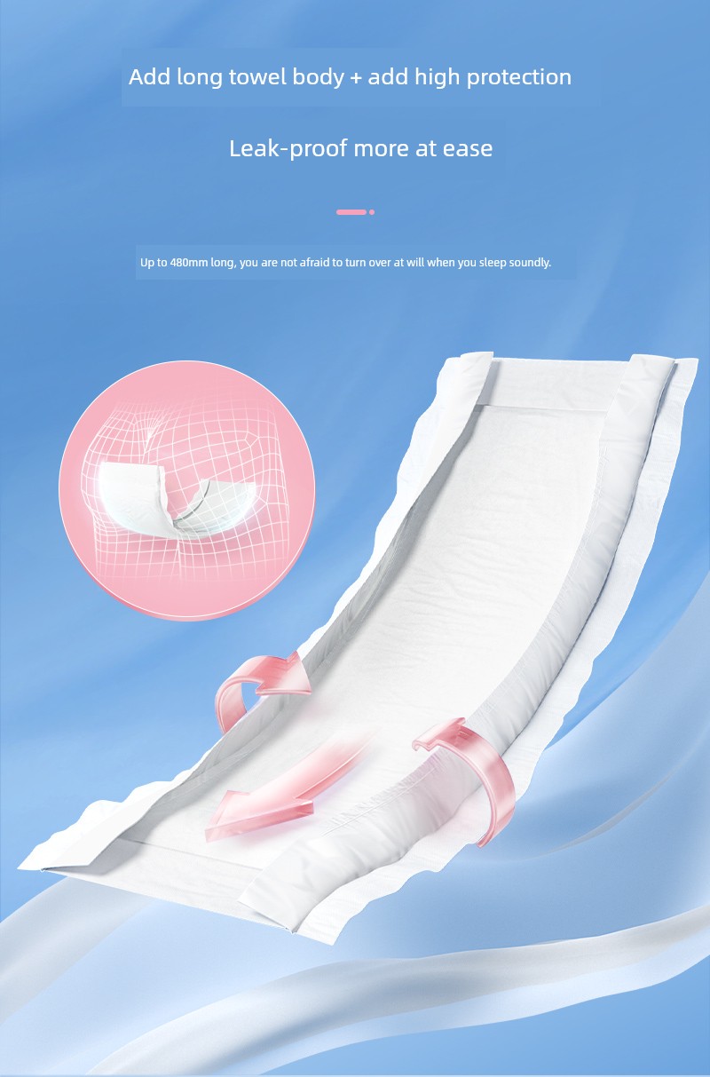 Zichu Long Night Use Widen Large Size Maternal Sanitary Napkin — 7