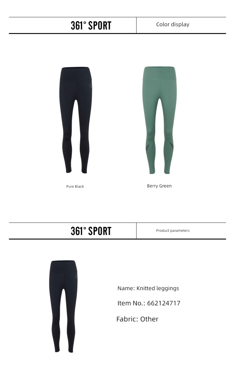 2022 High waist honey peach Buttock lifting woman Sports pants