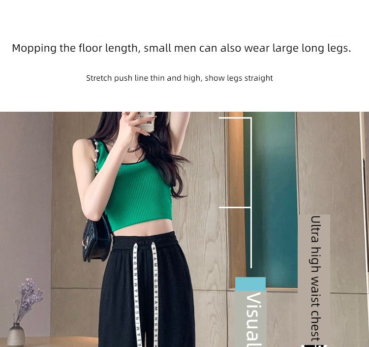 female summer Thin money High waist white leisure time Wide leg pants