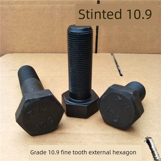 M10*1/1.25牙 10.9级细牙外六角螺丝细丝细扣螺栓x30x40x50x60150