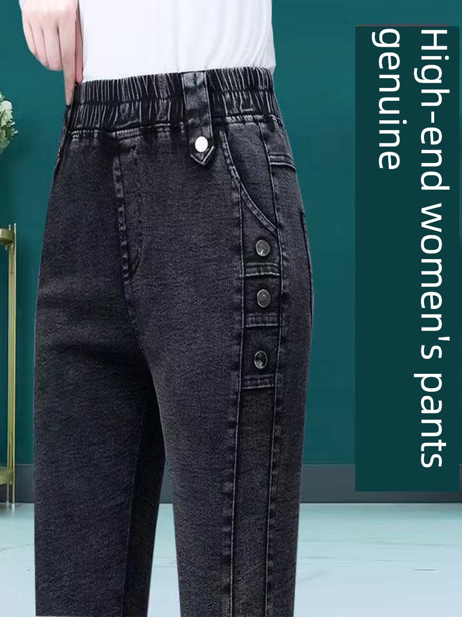 Plush thickening High waist Show thin Versatile pencil Jeans