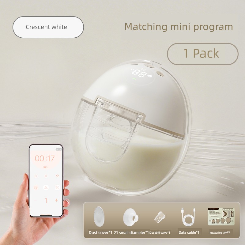 Justu Hands-Free Single and Double Electric Breast Pump, Silent Fully Automatic Milk Extractor, Wearable Portable Breast Pump — 1