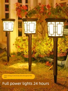 Solar Lawn Lamp Courtyard Landscaping Layout Outdoor Garden Landscape Ambience Light Outdoor For Home Waterproof Ground 
