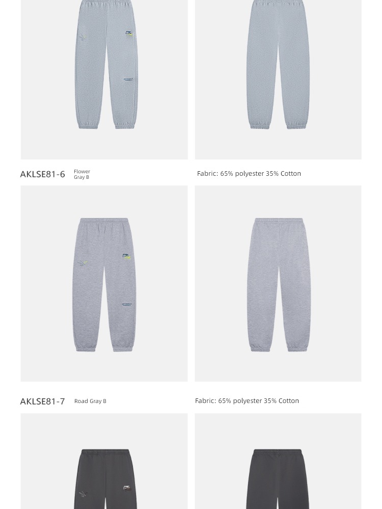 Li Ning Plush man official easy Tie one's feet sweatpants