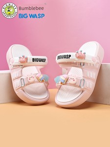 Bumblebee Girls' Sandals Summer Outdoor Children's Girls' Slippers Non-Slip Anti-Odor Lightweight Soft-Soled Kids' Shoes