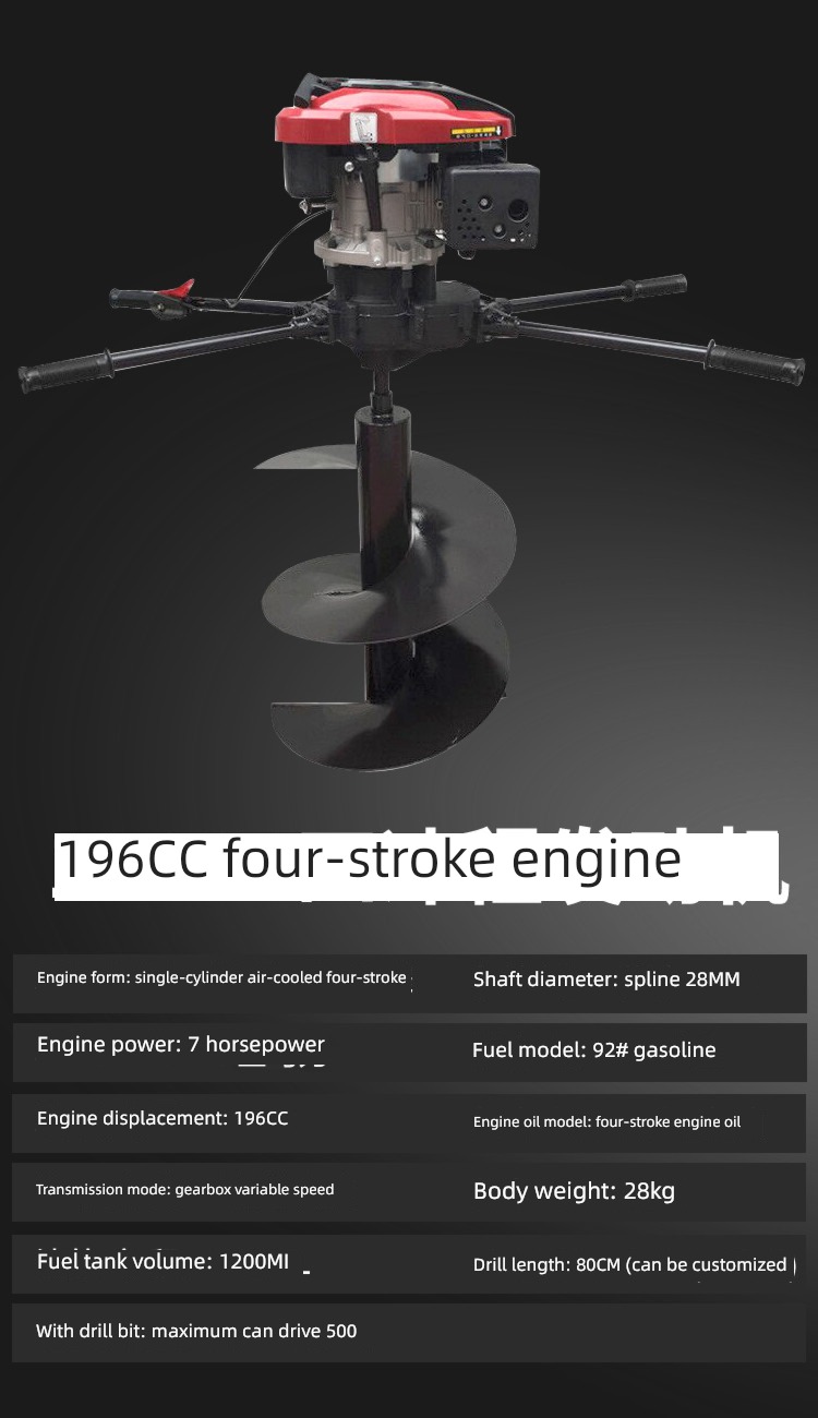 Honda engine wheelbarrow Punch a hole high-power Pit digger