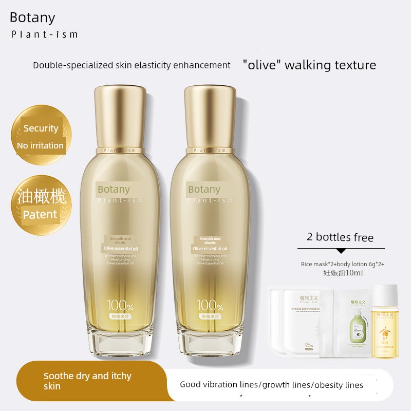 Pregnancy Oil — 2
