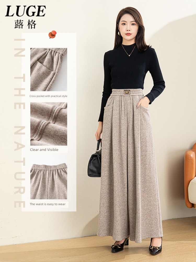 grey Big size easy thickening knitting Wool Culotte