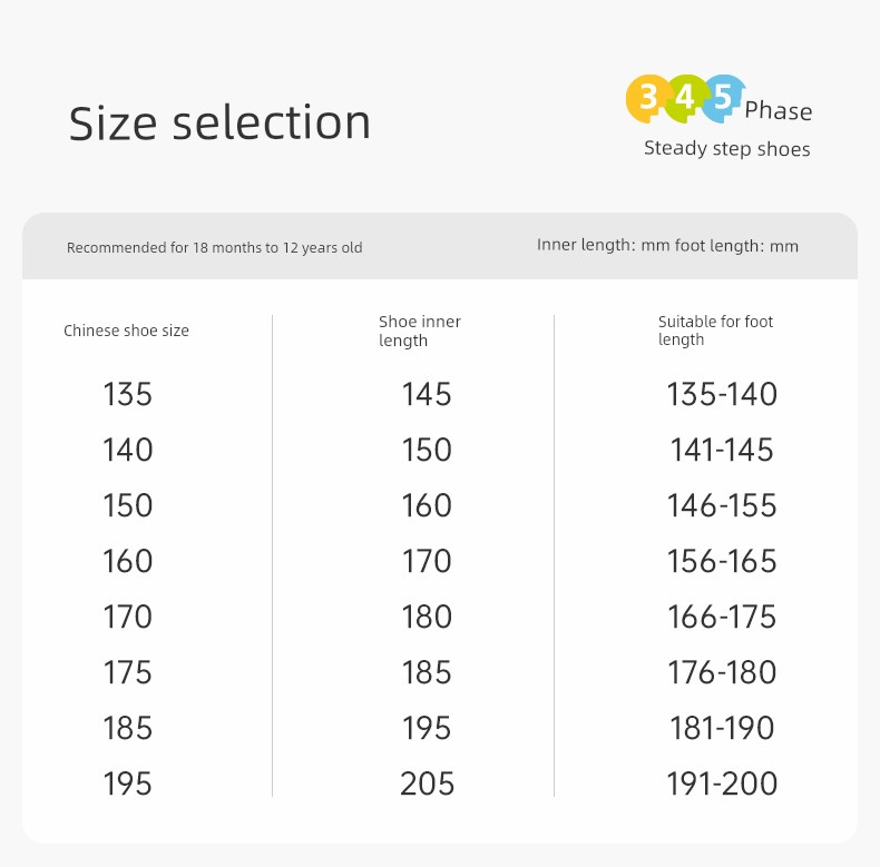 Jinopu Functional Shoes 2026 Autumn New Toddler Shoes Kindergarten Ultra-Protective Shoes Infant and Toddler Shoes Gw1923 — 27