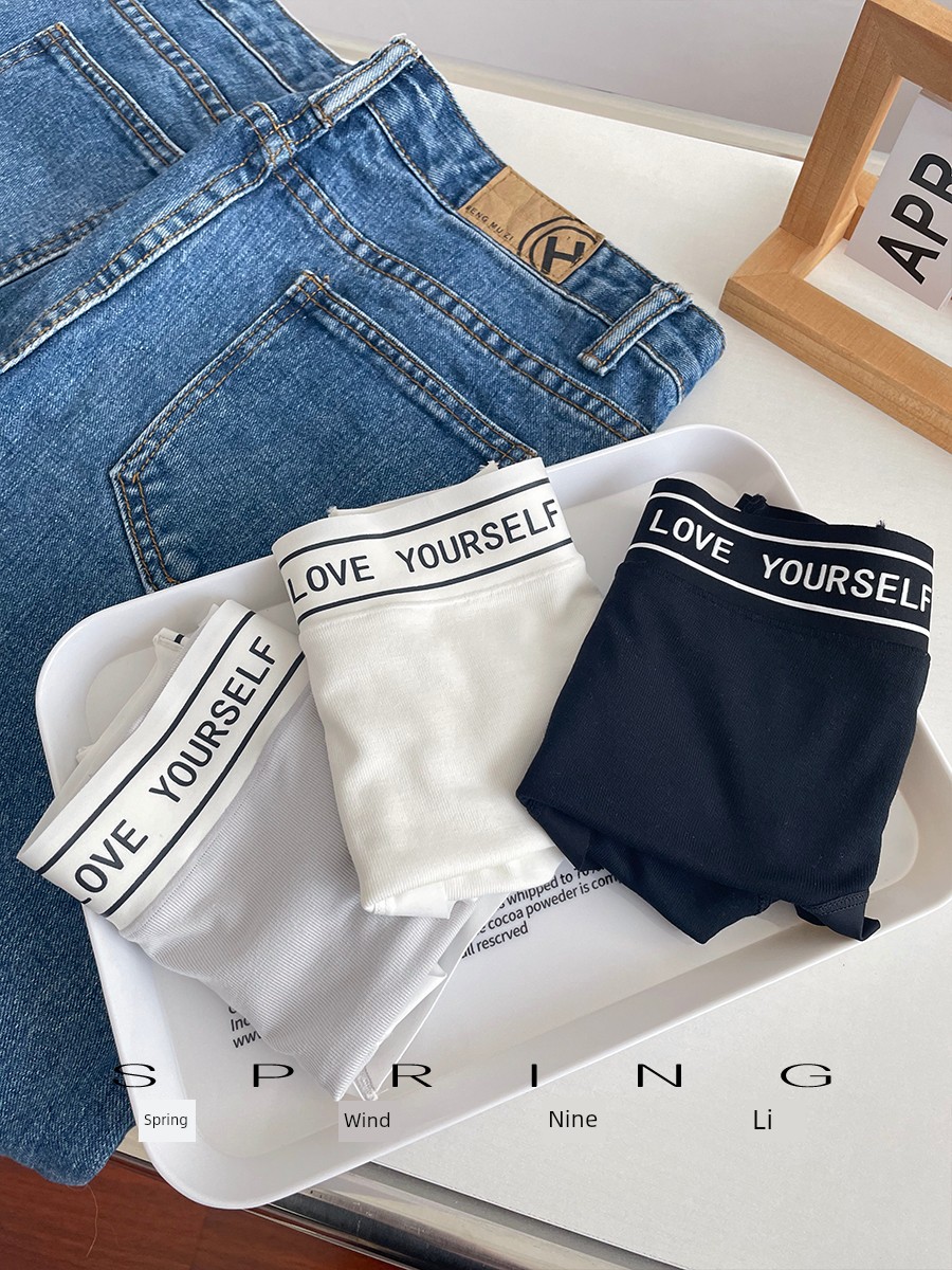 Antibacterial Crotch High shot No trace Simplicity motion middle-waisted underpants