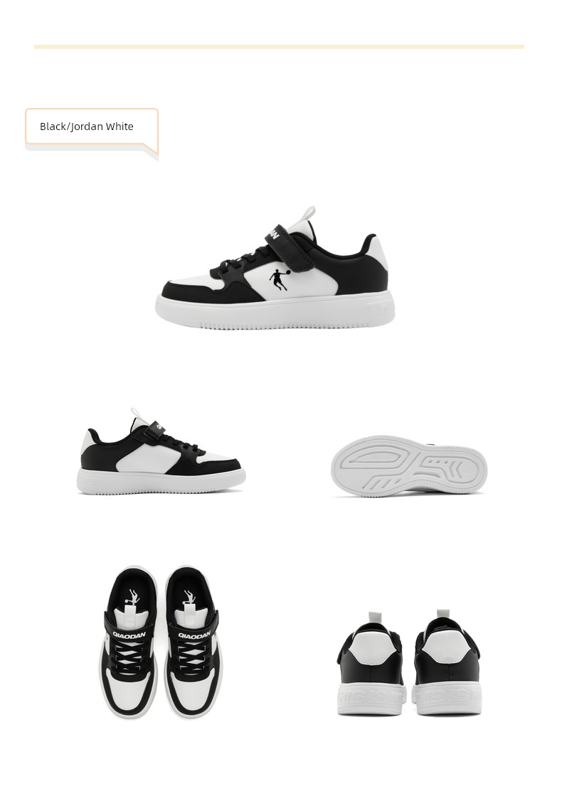 Jordan Kidsren's Shoes, Kidsren's Sneakers, Boys' White Shoes, 2026 Autum New Style, Girls' White Soft-Soled Shoes, Sneakers — 19