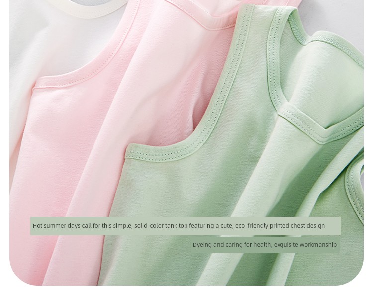 Ying Bo Lun Pure Cotton Kids Children's Summer Vest — 9