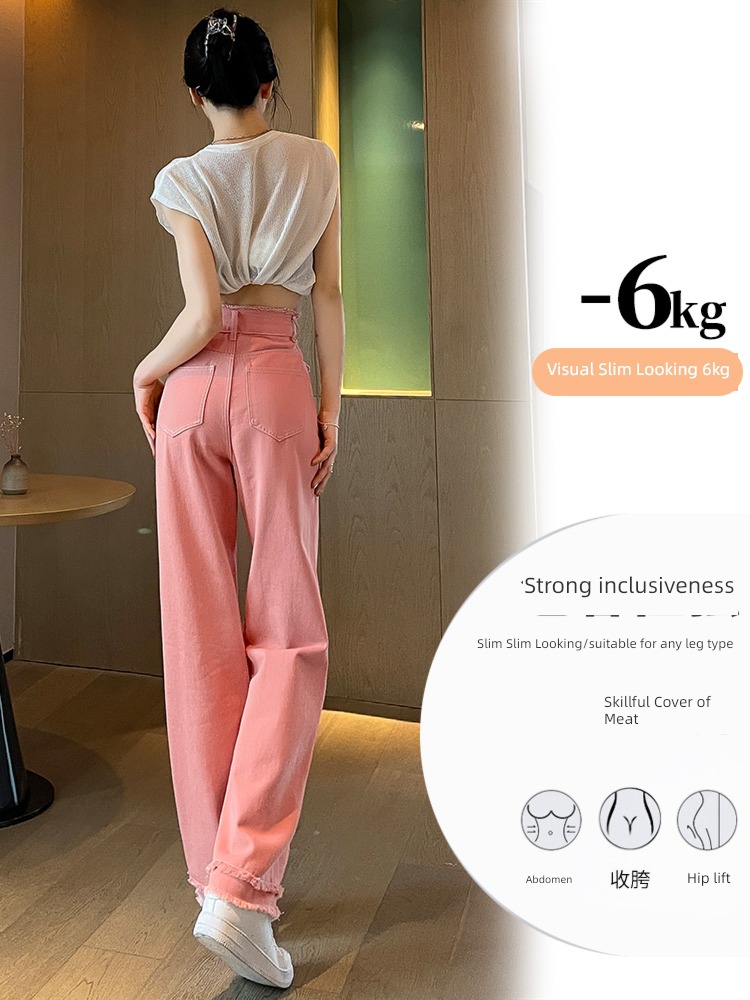 Dirty Pink 2023 The new High waist easy Jeans