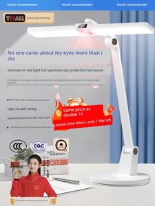 Desk Lamp for Studying, Eye Protection, Special for Preventing Myopia, Suitable for Children and College Students, Dormi