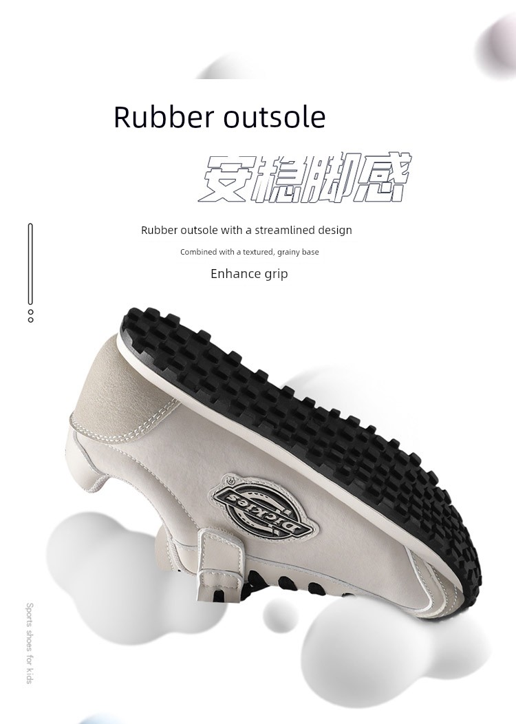 Dickies Retro Children's Sneakers New Autumn Casual Versatile Soft-Soled Shoes for Older Kids — 13