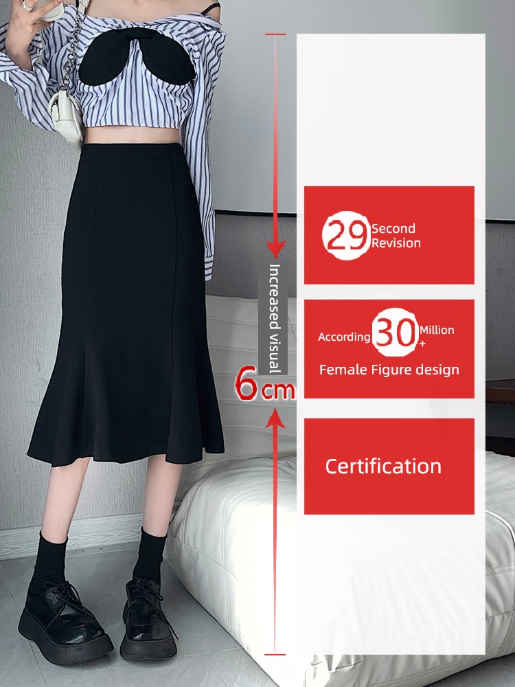black Autumn and winter High waist Medium and long term skirt