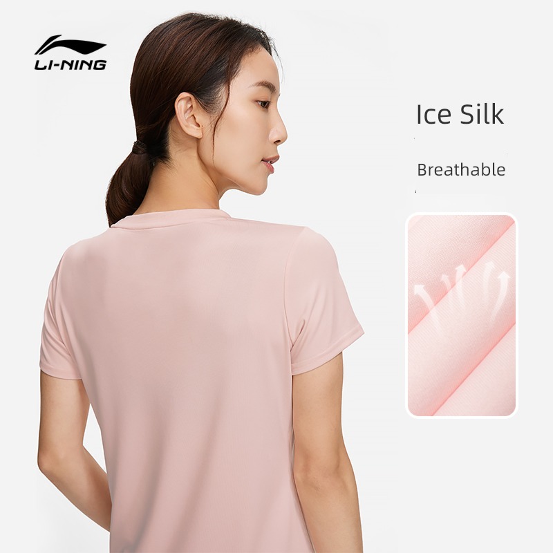 Official website Yoga clothes Bodybuilding ventilation Quick drying female Short sleeve