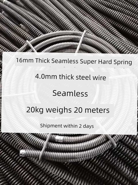 Pipeline dredging without gap 16mm thick spring 4.0mm thick wire thickened hardened electric drill electric hammer dredging machine