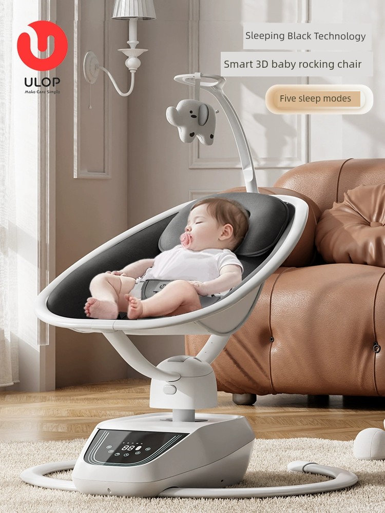 ulop優樂博嬰兒搖搖椅哄娃神器電動搖椅哄睡新生兒0-1嵗寶寶禮盒