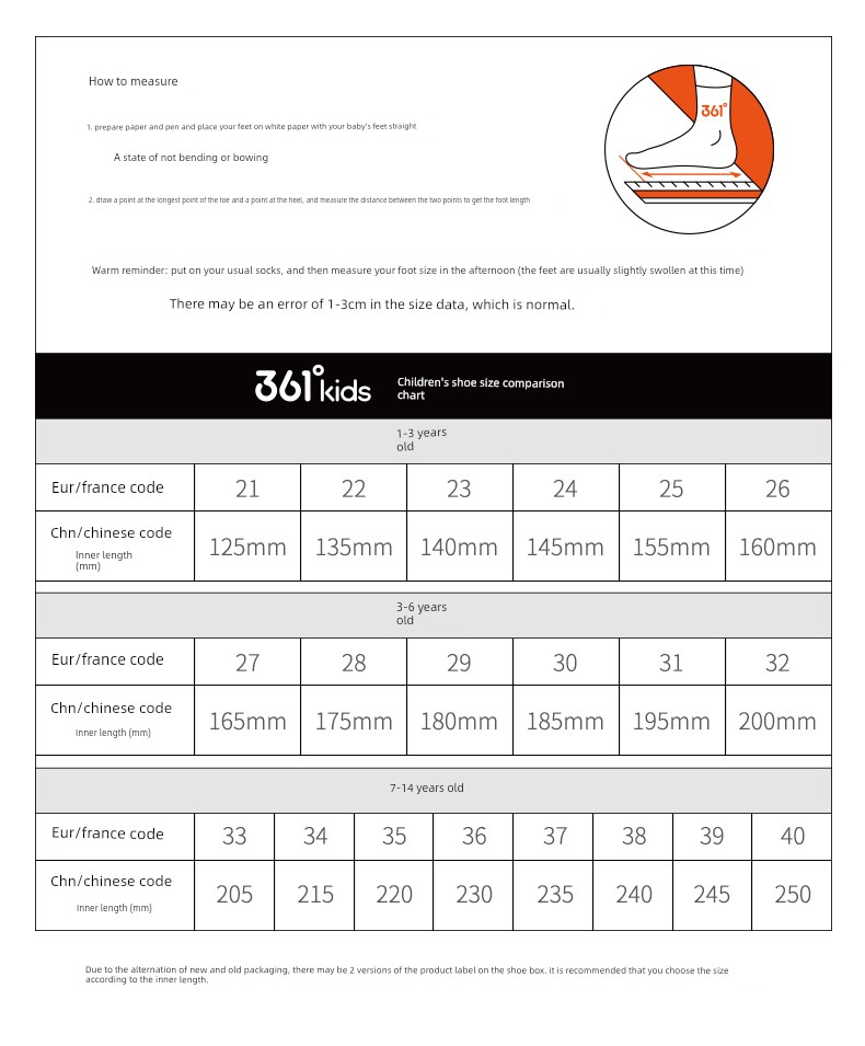 Wind Permeability 6 | 361 Kidsren's Shoes, Kidsren's Sports Shoes, Boys' Running Shoes, Summer New Mesh Breathable Mesh Shoes, Boys' Shoes — 49