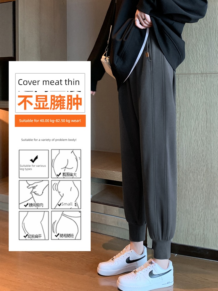 thickening winter Wear out Tie one's feet leisure time Sports pants
