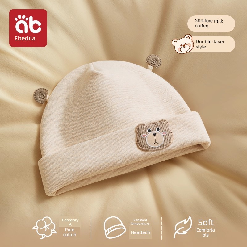 Newborn Baby Hat Autumn and Winter Class a 0 to 3 Months Infant Hat for Newborn Boys and Girls Small Age Group Outdoor Hat — 3