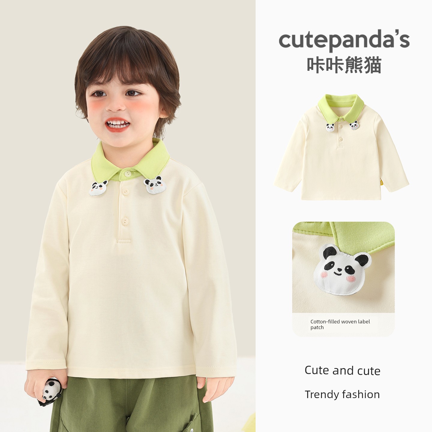 [Autumn T-Shirt Clearance] Boys' Long Sleeve Autumn Clothing, Girls' Baby Spring and Autumn Children's 2026 New Style Base Layer Top — 7