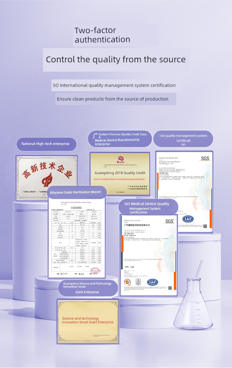 Kaili Metering Type Lochia plus Size Sanitary Napkin — 7