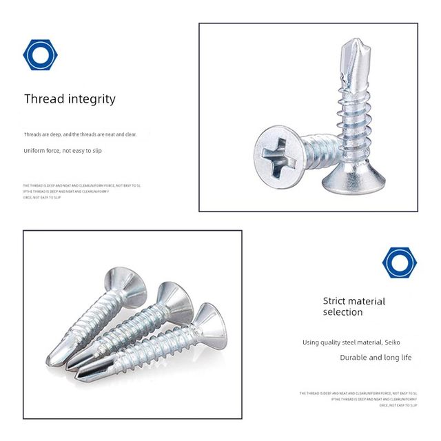 Cross countersunk head flat head drill tail swifttail self-tapping self-drilling screw M4M4.2M4.8 drill iron color steel tile nail