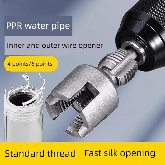 New 4-point 6-point water pipe universal electric inner and outer wire integrated wire opener plate tooth tool thread tapping tap