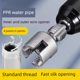 New 4-point 6-point water pipe universal electric inner and outer wire integrated wire opener plate tooth tool thread tapping tap