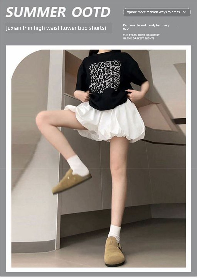Jq Jingqi Maternity Shorts for Summer 2026 New Thin Style White Floral Skirt Pants for Pregnant Women — 1
