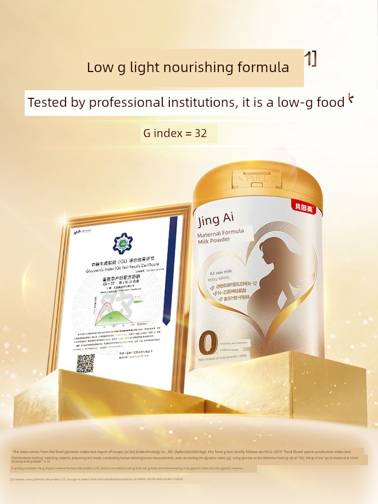 【New Product】Beingmate Jing Ai Maternal Milk Powder for Early, Middle, and Late Stages of Pregnancy 800g Rare A2 Raw Milk Low Gi Official Flagship Store
